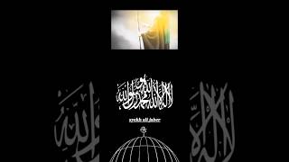Download Mp3 Syekh Ali Jaber sampai menangis😠#dakwah #nabimuhammad #sedih Gudang lagu Download Mp3 Syekh Ali Jaber sampai menangis😠#dakwah #nabimuhammad #sedih