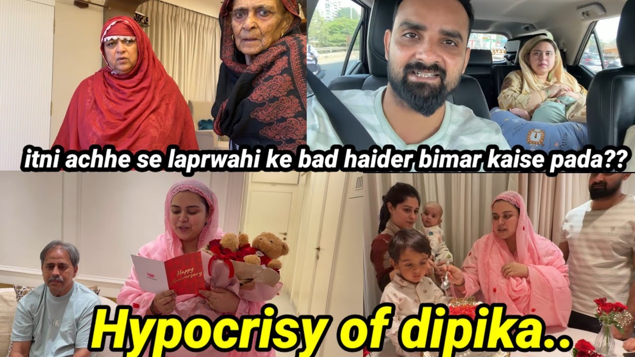 3rd ANNIVERSARY HAI YA KOI JUNG JITI HAI| Dipika ki hypocrisy pakdi gayi 