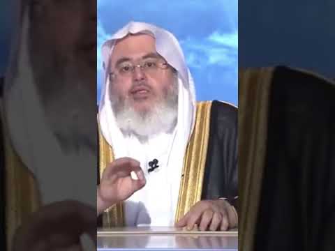 ووضع الكتاب فترى المجرمين مشفقين مما فيه ويقولون يا ويلتنا مال هذا الكتاب لا يغادر 