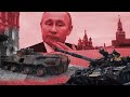 Названо секретное оружие Путина против санкций