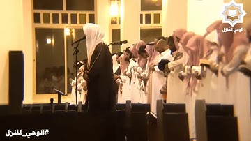 [ ربنا اغفر لنا ذنوبنا ] كررها متأثرا متضرعا لله تعالى القارئ سلطان العمري - رمضان 1440هـ