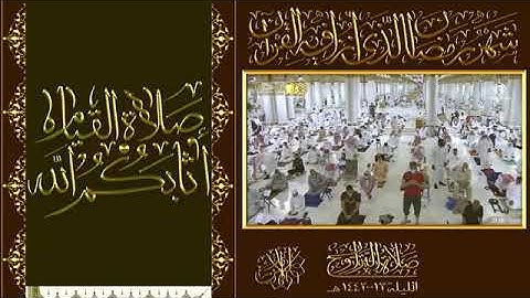 صلاه التراويح المسجد النبوي الشيخ أحمد طالب (نهايه رائعه لخواتيم سوره الانفال)ليله ١٣ رمضان_١٤٤٢