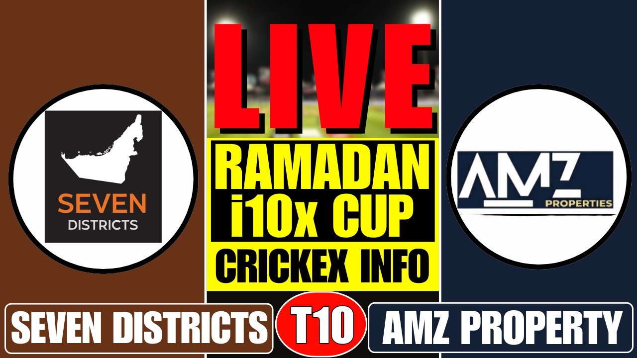 SEVEN DISTRICTS vs AMZ PROPERTIES LIVE | SD vs AMZ - CRICKEX INFO