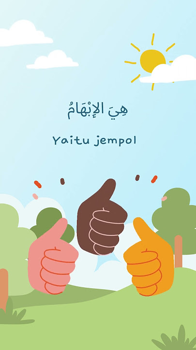 Lagu Anak Islami Bahasa Arab Liyadani #laguanakislami #laguanakislamiterbaru #laguanak