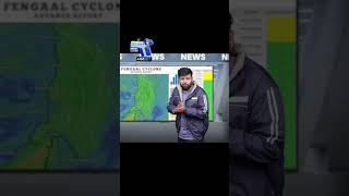 Fengal Puyal Paavangal ...