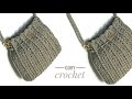 شنطه كروشيه موديل سهل وبسيط crochet bag