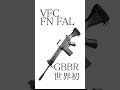 バトルライフルの傑作FALがガスブロに！VFC LAR ガスブローバックライフル JP Ver.（FN FAL 50.00 Type1）