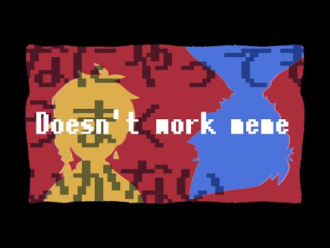 【創作ほしのこ】Doesn't work meme【うちよそ】