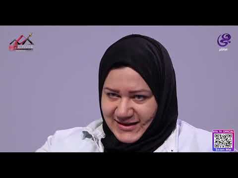 هي وصبايا امرأة عمرها 108 وبالفيديو سيدة تصرخ بسبب زوجها الحلقة الكاملة 31 8 2024