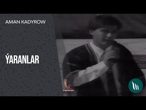 Aman Kadyrow - Ýaranlar | 1992 (Ýaňlan diýarym konserti)