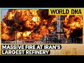 Leaking Pump Sparks Blaze At Iran S Largest Refinery Authorities Contain Fire Within 2 Hours WION Leaking Pump Sparks Blaze At Iran S Largest Refinery Authorities Contain Fire Within 2 Hours WION