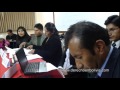 Derecho Bolivia: Audiencia de Medidas Cautelares (Parte I)