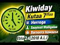 Kutaa 7ffaa Grade7 Ebla 23 2018 Qormaata Guyyuu 