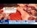 【新聞精華】20210105 豬肉拍賣價漲近1成 陳吉仲「可負擔說」挨批不知疾苦