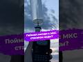 Поймал сигнал с МКС стаканом воды? #ixbt #новости #мкс #космос #наука