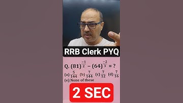 Simplification Tricks For IBPS RRB Clerk 2025🔥🎯🚀|  PYQ by Amar Sir