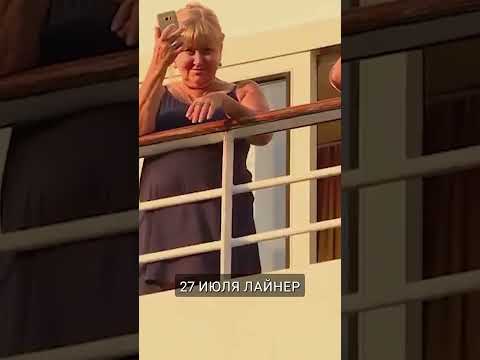 В Батуми протесты против российских туристов