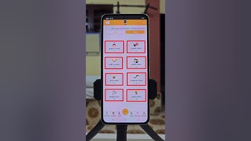 افضل تطبيق للحسابات المصاريف 2023 | تطبيقات 2023 مفيده