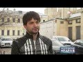 Таксист мигрант, вернувший москвичке потерянный кошелек, стал героем соцсетей
