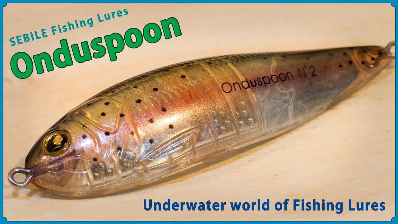 Underwater world of the Onduspoon / Sebile Innovative Fishing Lures. 