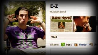 איזי - כולי בהיי | קליפ רשמי \ E-Z - So high | official videoclip chords