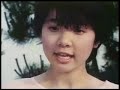 松居直美 まんがどうして物語 蜃気楼