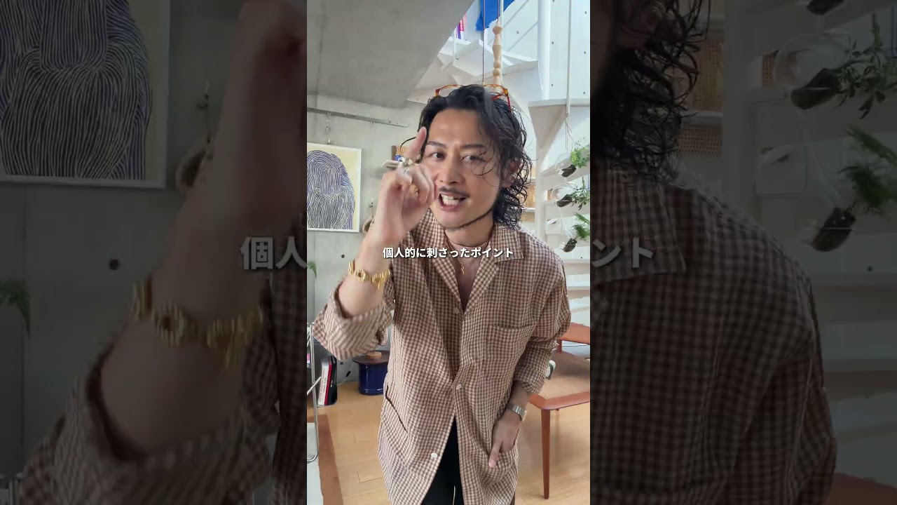 【"ソレ、どこの？"大人の余裕纏えるモテおじシャツ1選】 #コーディネート #シャツ #ファッション #着こなし