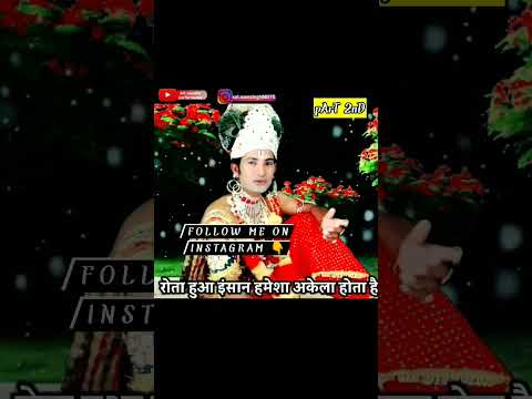 part 2nd . previous in bio #youtubeshorts #swastikproductions #colors #suryaputrakarn #devotional