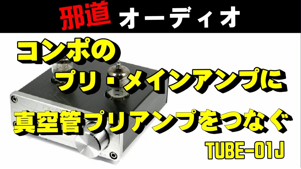 値下げ ビンテージコンポ プリメインアンプ、FM/AM チュ−ナ− 、スピーカー 値下げ ビンテージコンポ プリメインアンプ、FM/AM チュ−ナ