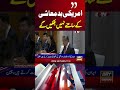 “We Will Not Bow to US Bullying” #arynews #shorts #ytshorts #iran #usa