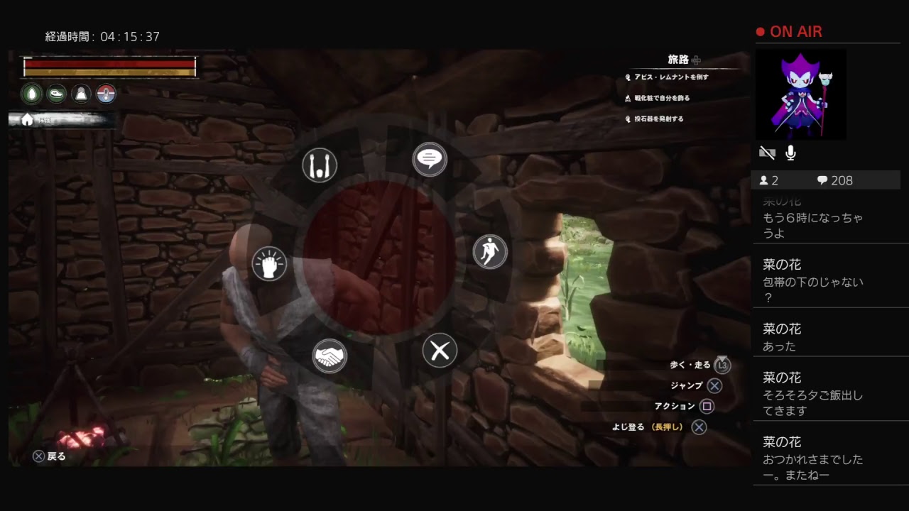 コナンアウトキャスト オンライン木に木の家を作りたいんじゃー YouTube コナンアウトキャスト オンライン木に木の家を作りたいんじゃー YouTube