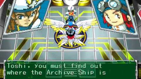 DMW2 023 The Archive Ship