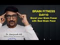 Day 10 boost your brain power  super brainfoods