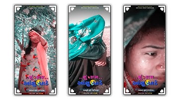 Vidhur Rathva New Timli WhatsApp Status 2022•Dj Remix Timli Status 2022 #new #timli #status #shorts