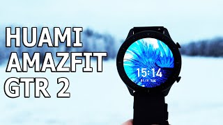 ELITE ? ALL THE TRUTH! 🔥 HUAMI AMAZFIT GTR 2 SMART WATCH