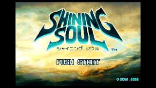 シャイニングソウル gameboy advance Shining Soul（シャイニングソウル）【中古美品・GBA北米版