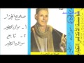 صلاح الجزار موال زينه الرجال صلاح الجزار موال زينه الرجال