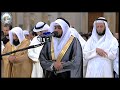 68 الليلة الرائعة سورة القلم من المسجد الكبير الشيخ أحمد النفيس 68 الليلة الرائعة سورة القلم من المسجد الكبير الشيخ أحمد النفيس