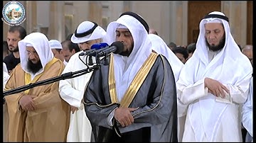 68 - الليلة الرائعة سورة القلم من المسجد الكبير الشيخ أحمد النفيس