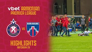 Pyunik - Noravank 3:2 | Match highlights