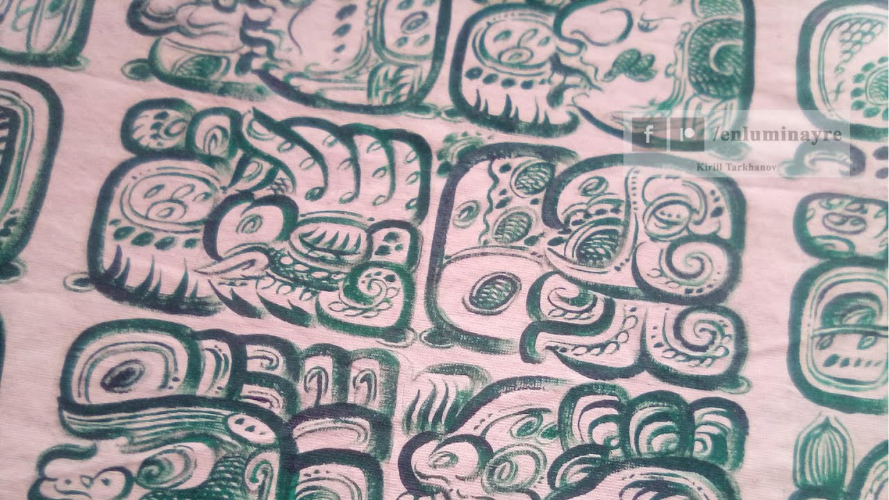 Mayan script with brush, my work / «Songs and dances of ancients» - YouTube