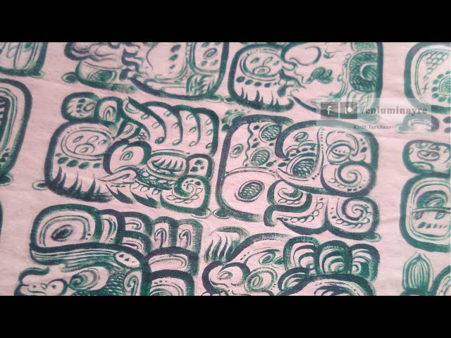 Mayan script with brush, my work / «Songs and dances of ancients» class=