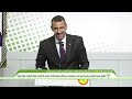 الناطق باسم الحكومة برنامج الدعم الجديد يستهدف جميع الأسر المسجلة في السجل الاجتماعي بكلفة تتجاوز 12