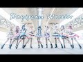 【LoveLive!Sunshine!!】是跳舞还是打架?✘Daydream Warrior✘超燃翻跳!