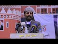 كلمة الشيخ فيصل الشعوري امسية مقاومة حجور كلمة الشيخ فيصل الشعوري امسية مقاومة حجور