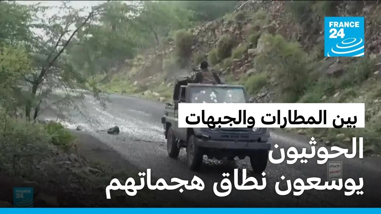 ������� ����: ����� ����� ��� �������� ������ ���� �� �����
 - نشر قبل 14 دقيقة