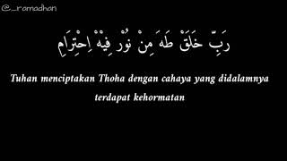 Lyric Sholawat - ROBI KHOLAQ TOHA MINNUR - VOC . Syauqul Habib