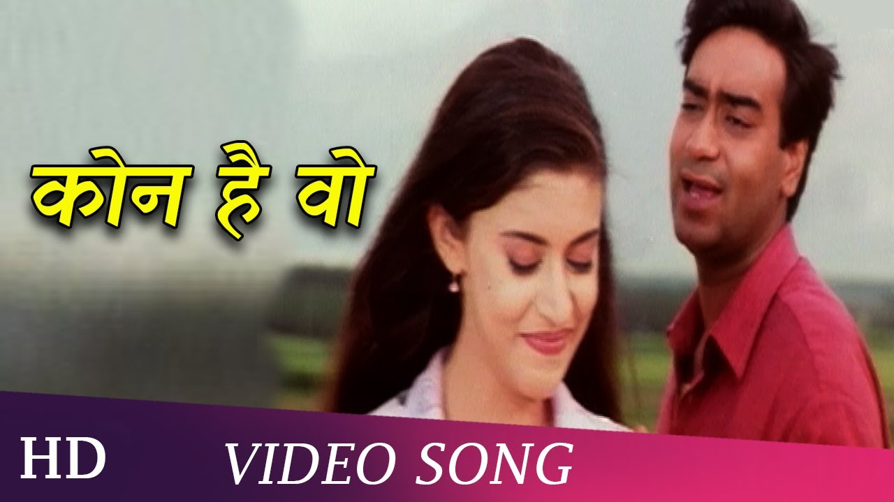 Kaun Hai Who  Hogi Pyaar Ki Jeet 1999  Ajay Devgn  Hindi Song