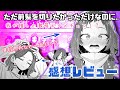 前髪 神 回 推しの散髪がまさかの激カワに 詩人ちゃん好きには絶対に刺さる前髪ドラマチック 君のことが大大大大大好きな100人の彼女第221話感想レビュー 前髪 神 回 推しの散髪がまさかの激カワに 詩人ちゃん好きには絶対に刺さる前髪ドラマチック 君のことが大大大大大好きな100人の彼女第221話感想レビュー