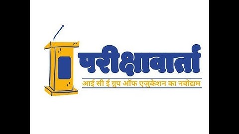 Important Announcement For New Channel